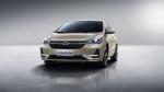 Chery Arrizo 5 Pro 2019 года